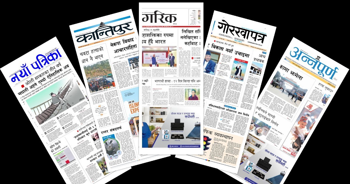 समाचारका गुण, मिडियाका तर्क र शीर्षक