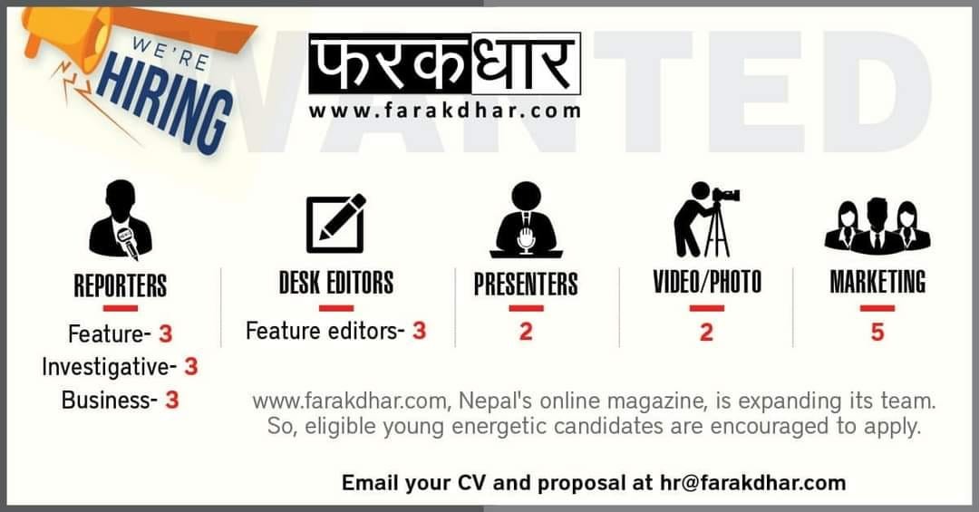farakdhar.jpg