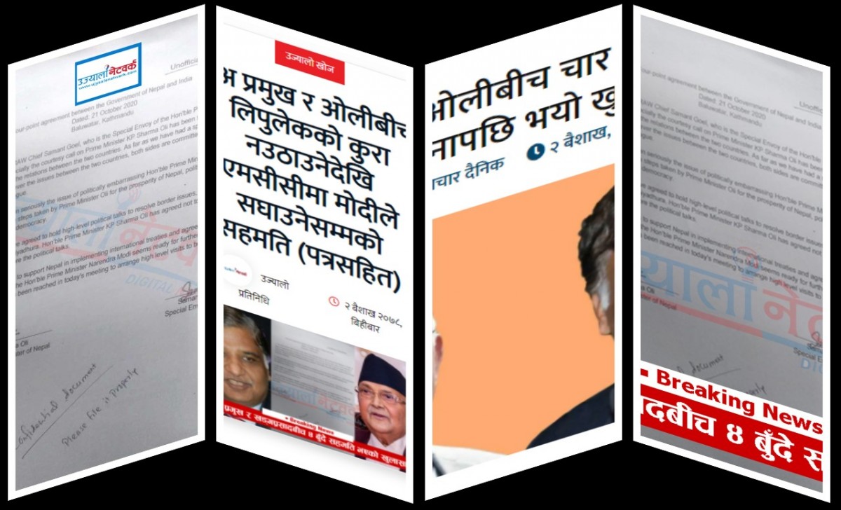 प्रधानमन्त्री ओलीविरुद्धको प्रोपगन्डाबाट पत्रकारले सिक्नुपर्ने ७ पाठ