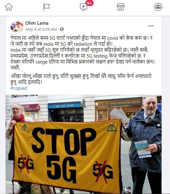 5G-2.jpg