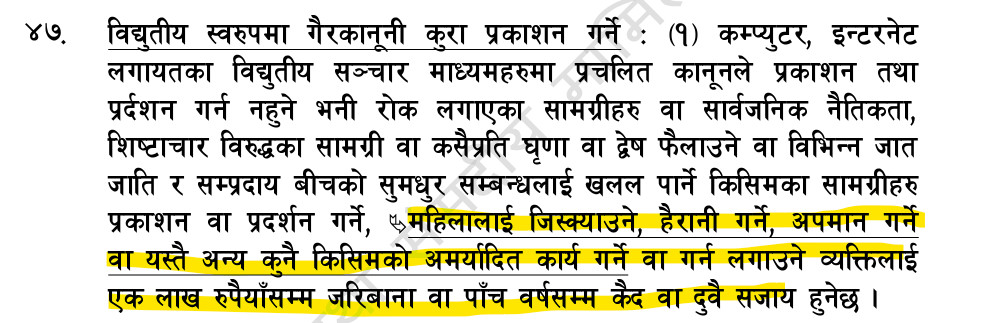 dafa 47.png