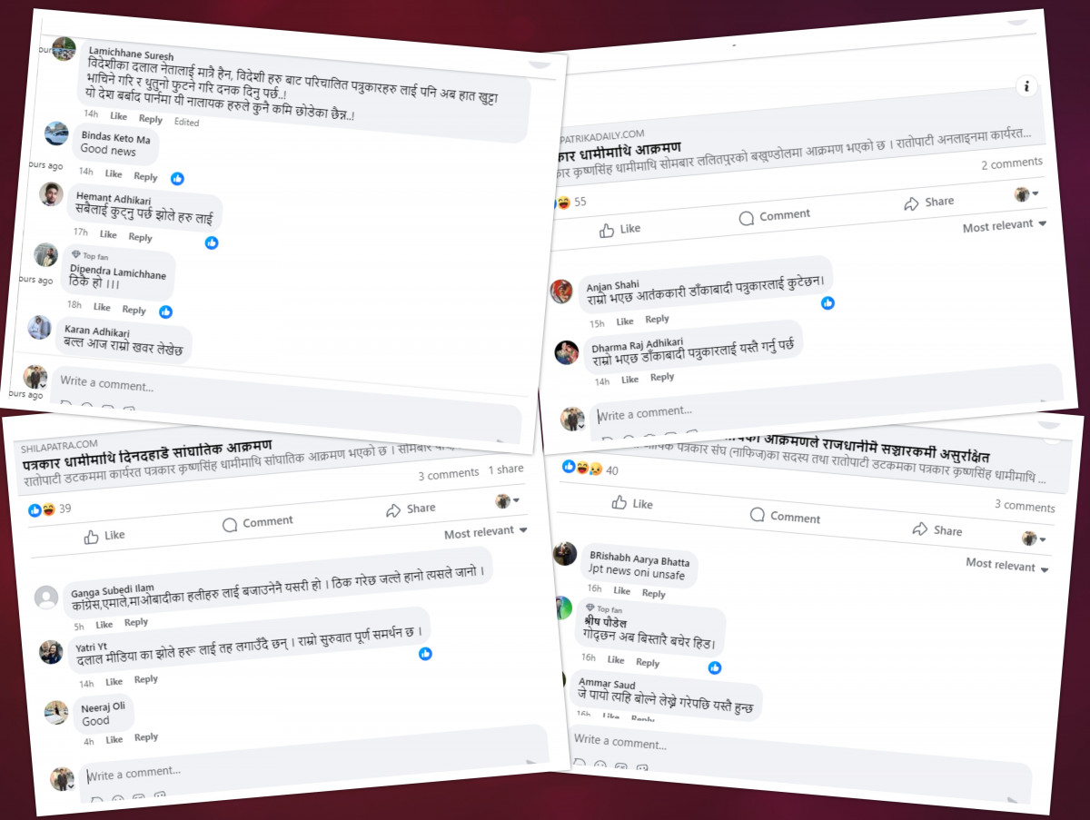 Screenshot photo.jpg