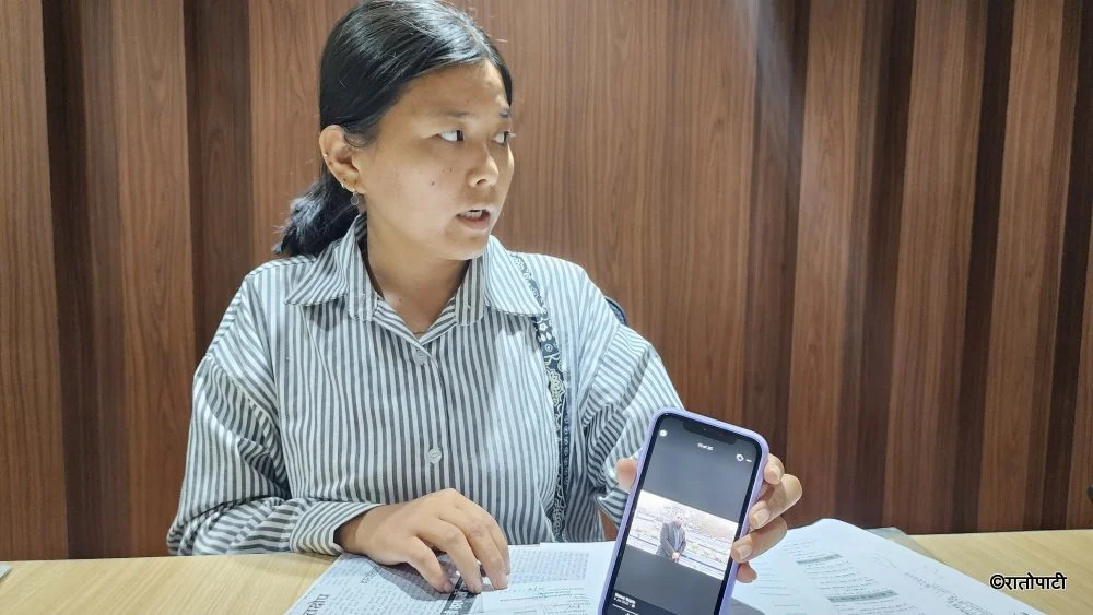 doma sherpa.webp