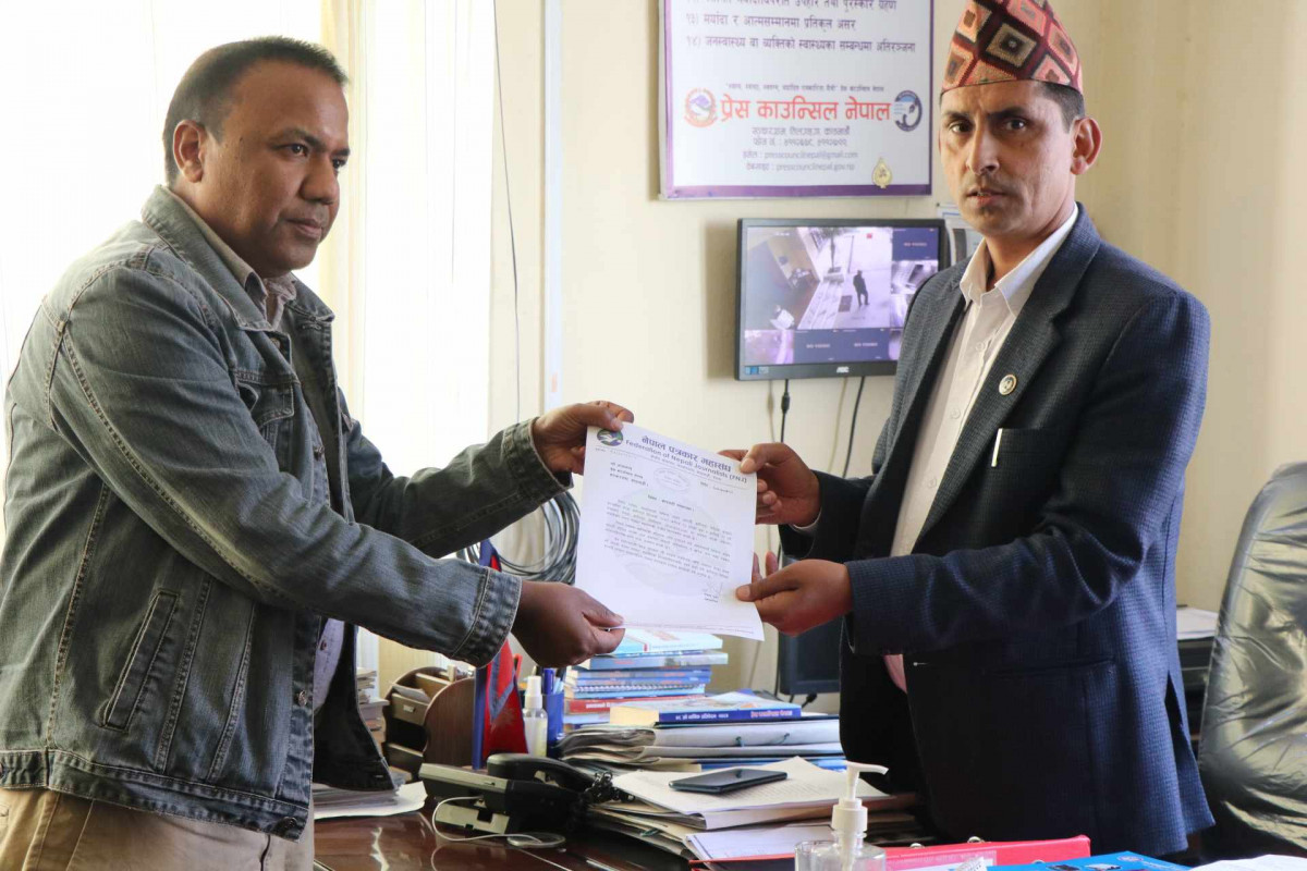 FNJ Press Council Nepal.jpg