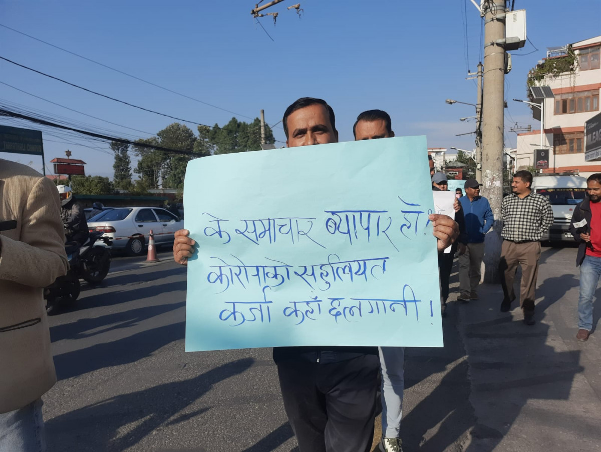 the search for editor at kantipur publications limited media nepal labor rights (4).jpg