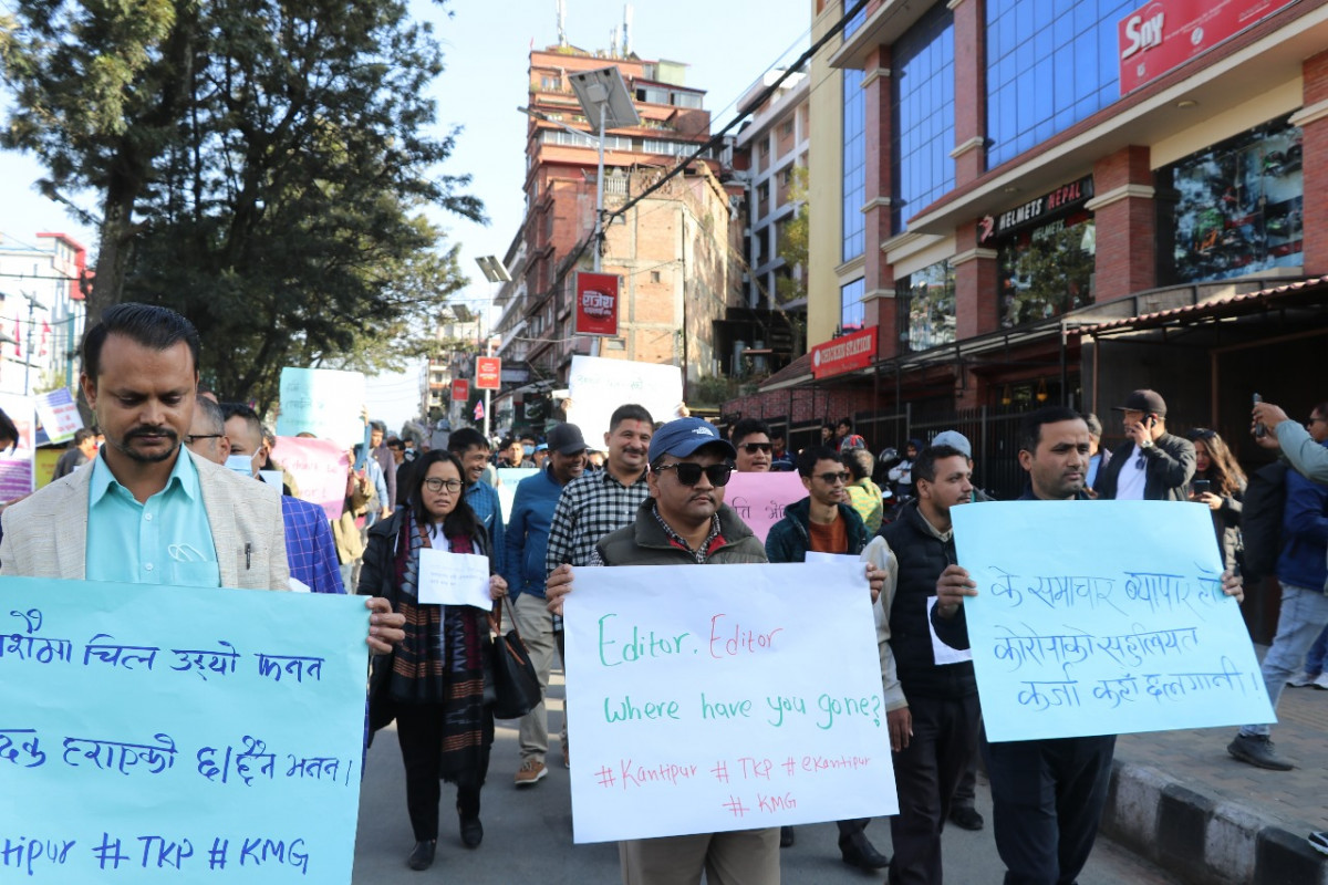 the search for editor at kantipur publications limited media nepal labor rights (5).jpg