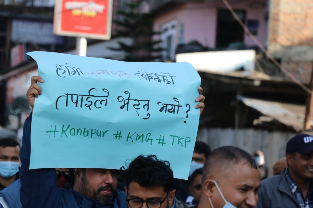 the search for editor at kantipur publications limited media nepal labor rights (7).jpg