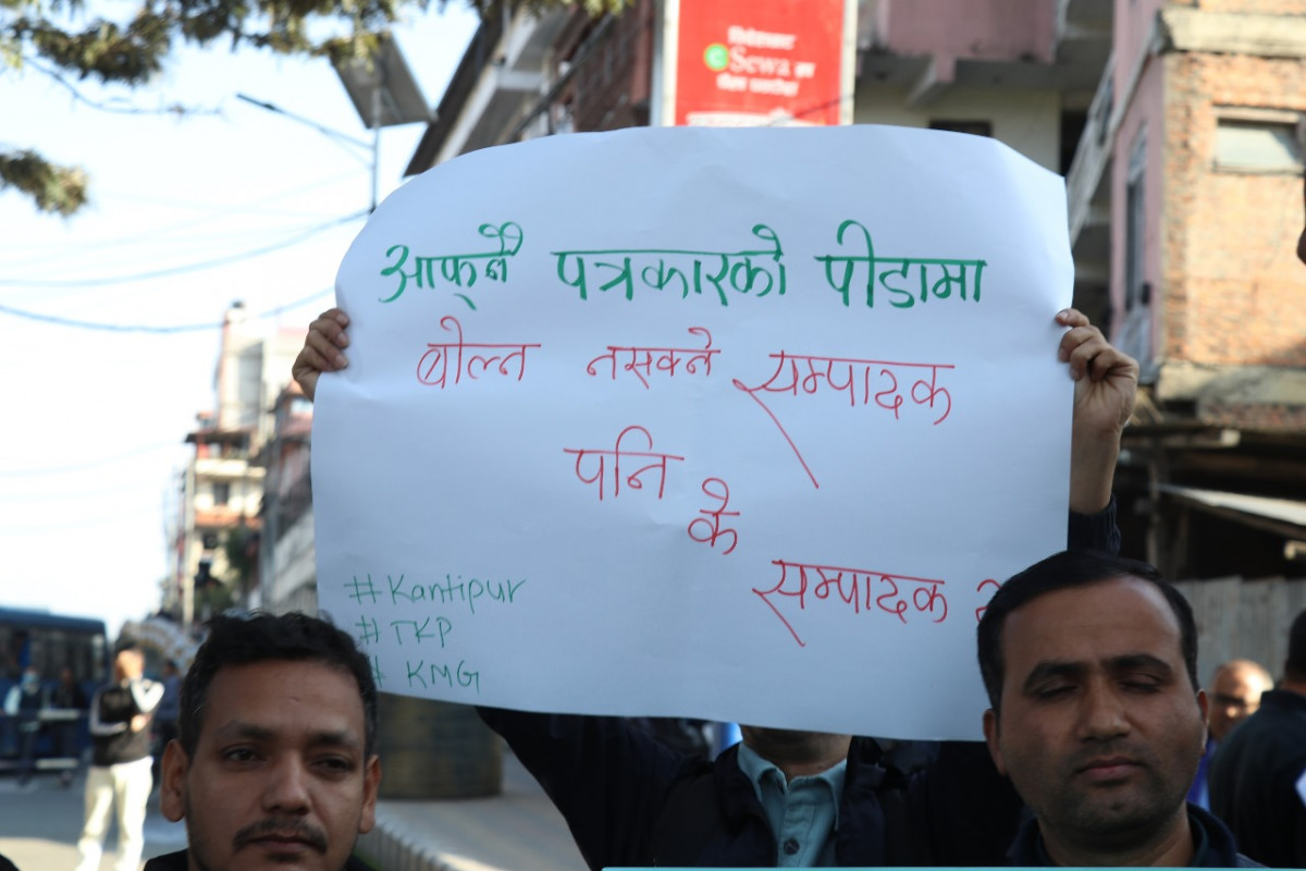 the search for editor at kantipur publications limited media nepal labor rights (9).jpg