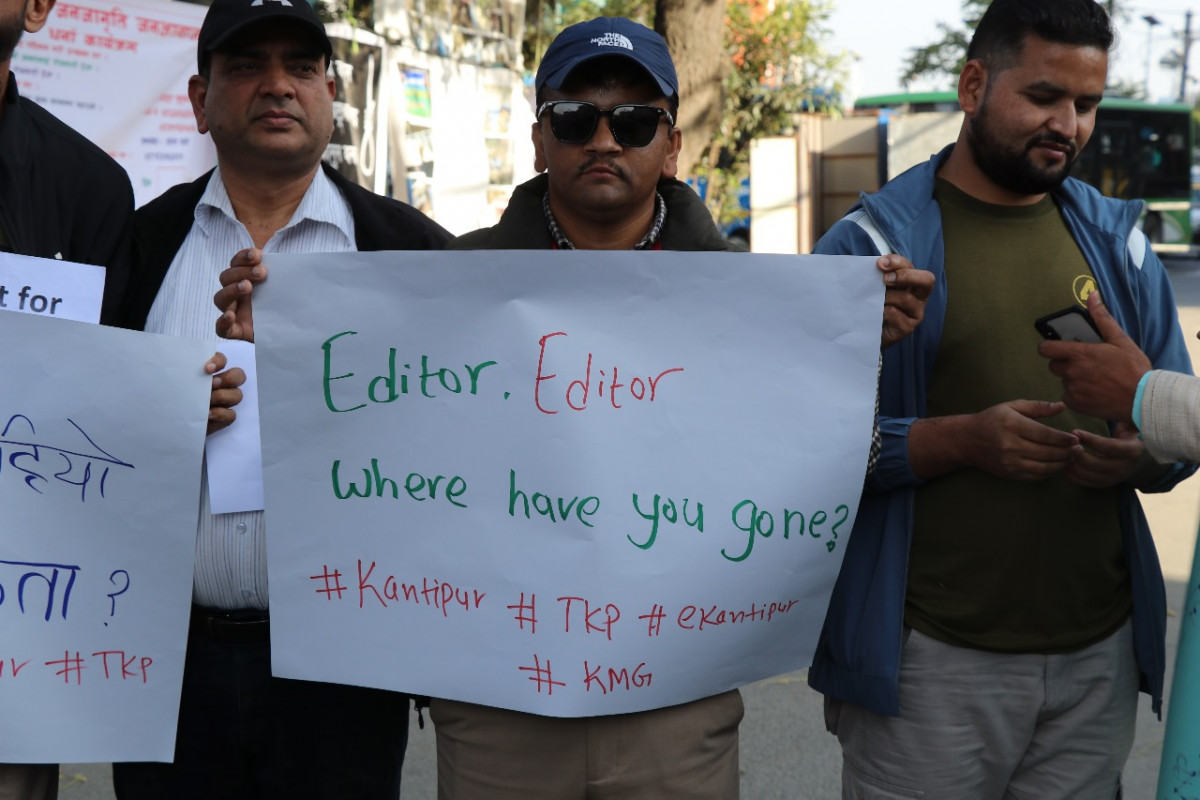 the search for editor at kantipur publications limited media nepal labor rights (13).jpg
