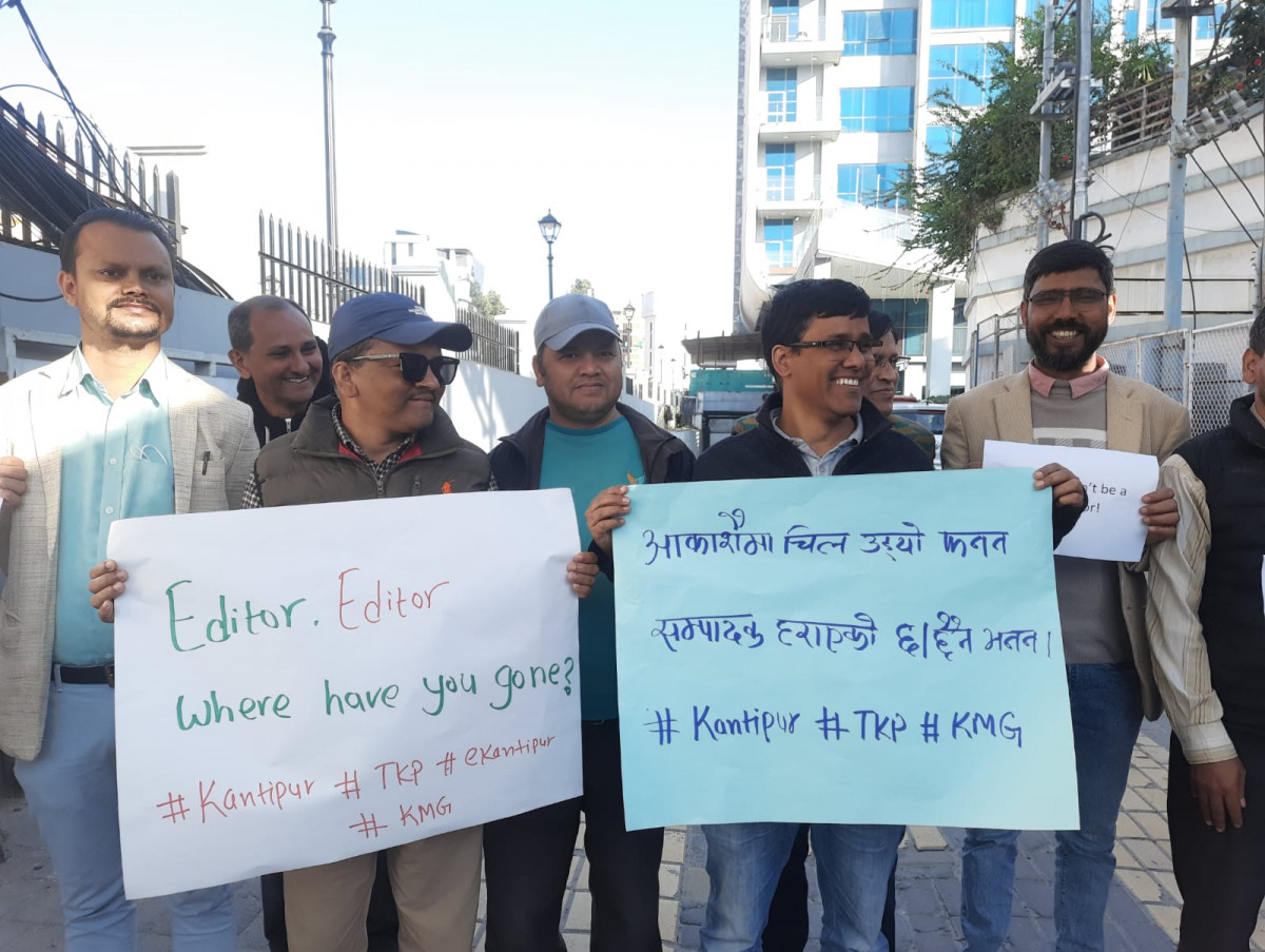 the search for editor at kantipur publications limited media nepal labor rights (15).jpg