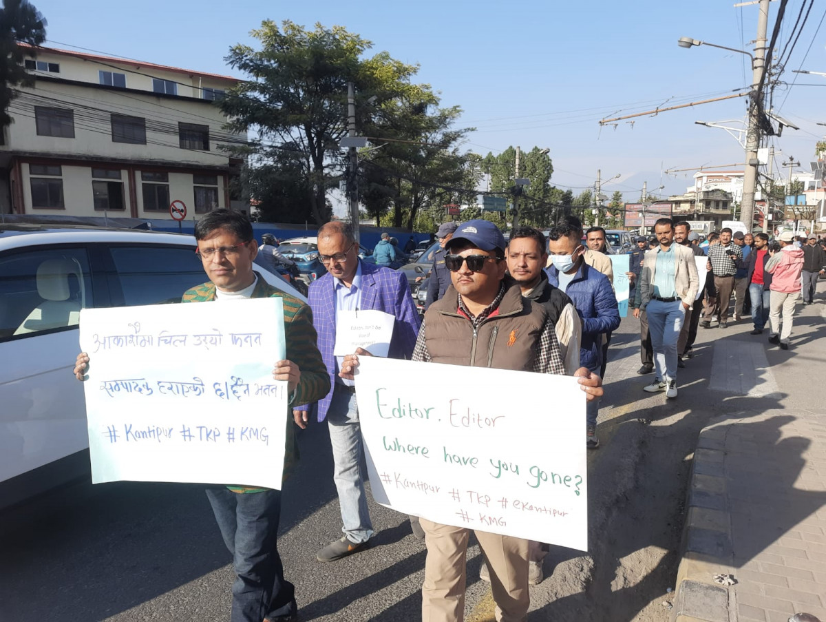 the search for editor at kantipur publications limited media nepal labor rights (16).jpg
