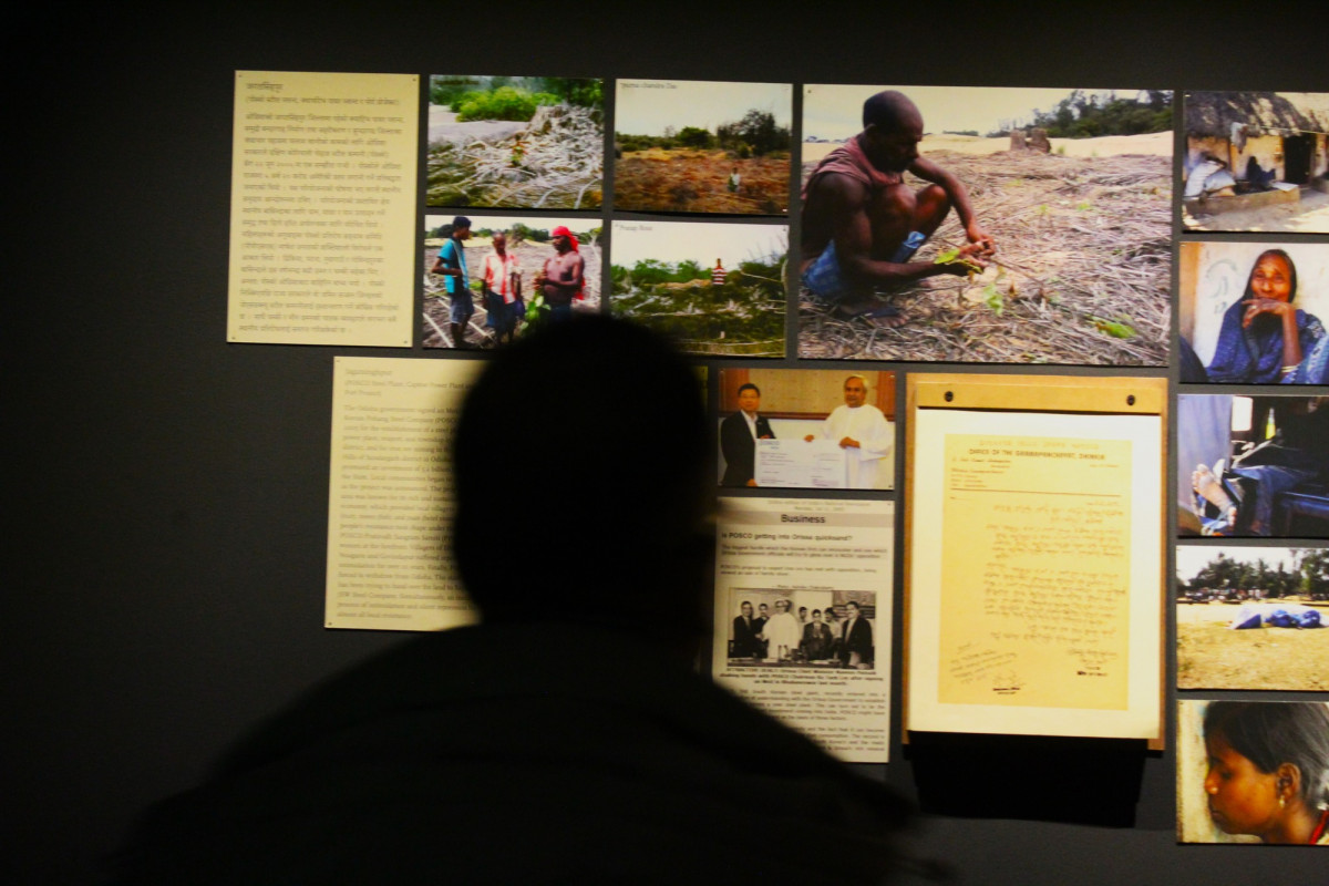 The Sovereign Forest, Nepal art council, 2080-09-22 (19).jpg