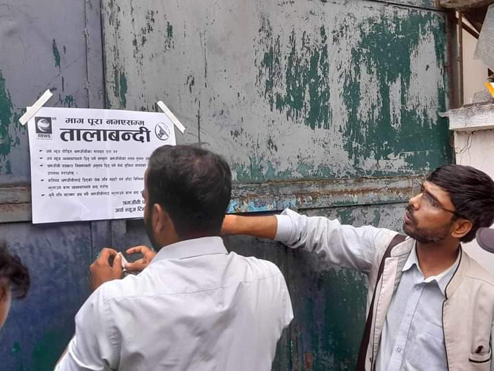 dharna earthnews tv.jpg