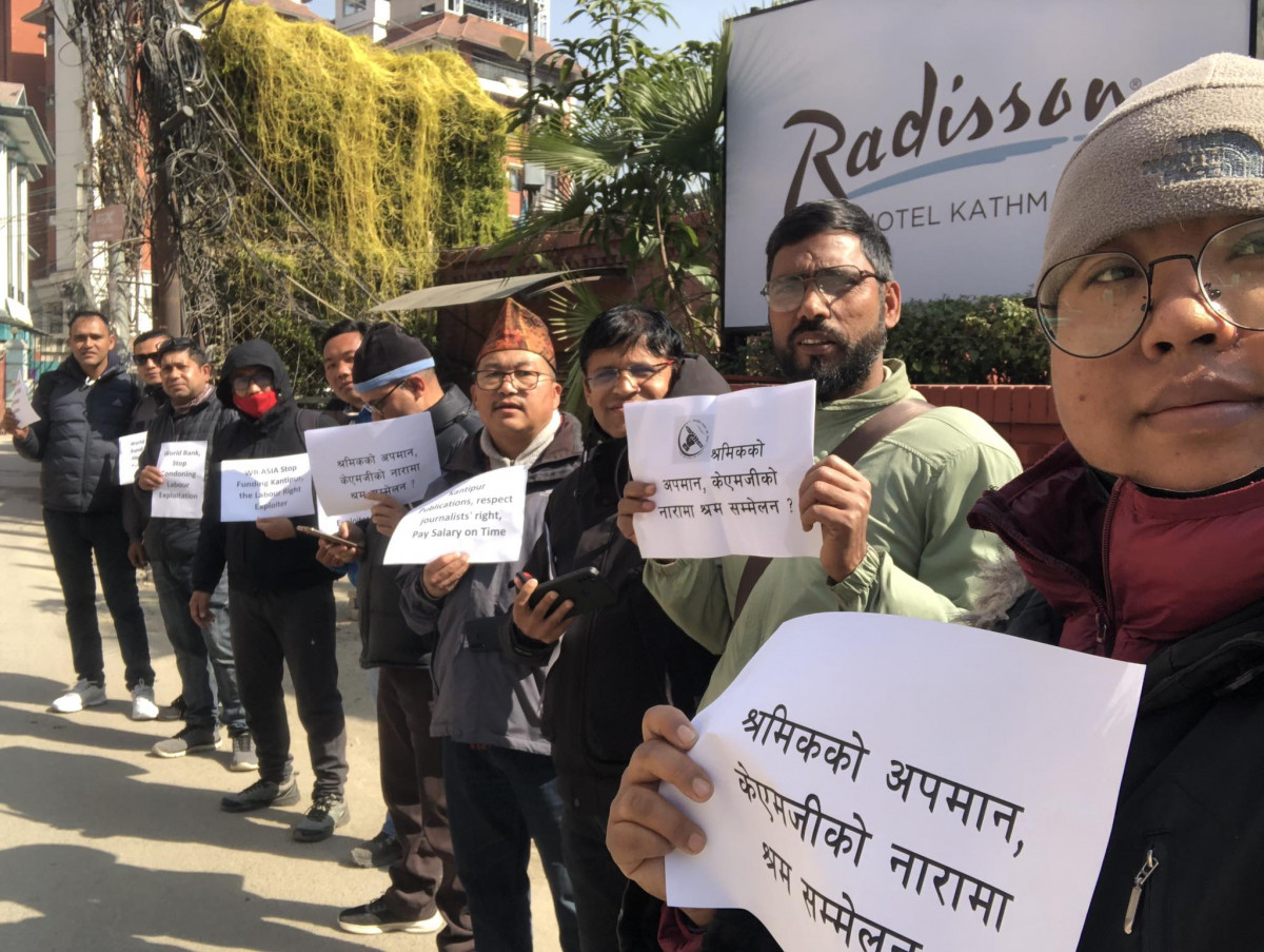 kantipur.jpg