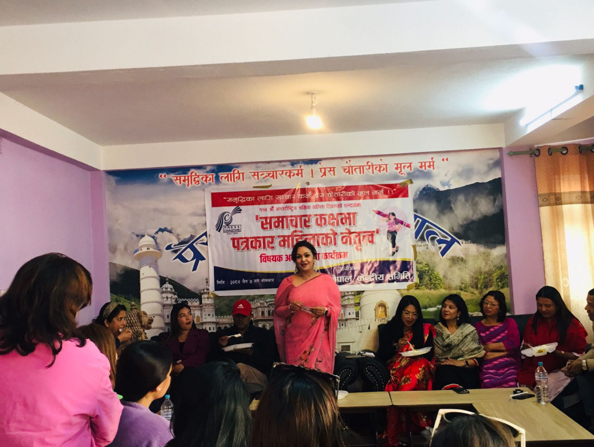 nirmala sharma.jpeg