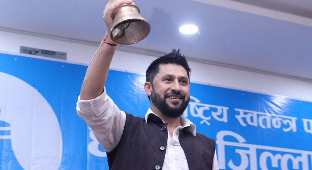 rabi lamichhane photo 1.jpg