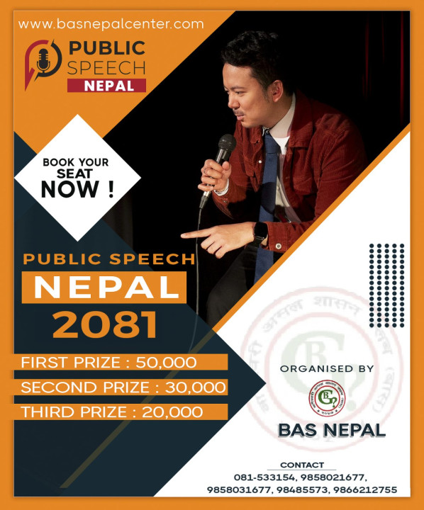 public-speech-nepal-Flare--1280x1536.jpg