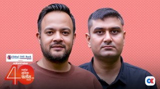 अनलाइनखबरको 'चालिस मुनिका चालिस' मा शेर्पाको कथा भन्ने दुई पत्रकार