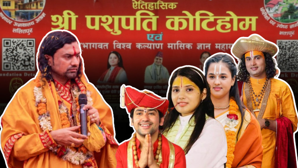 पशुपतिनाथ कोटिहोमः धर्मका नाममा धन कमाउने धन्दा