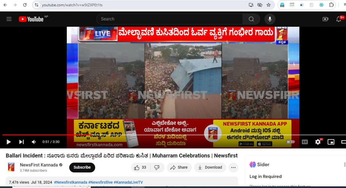news-first.jpg