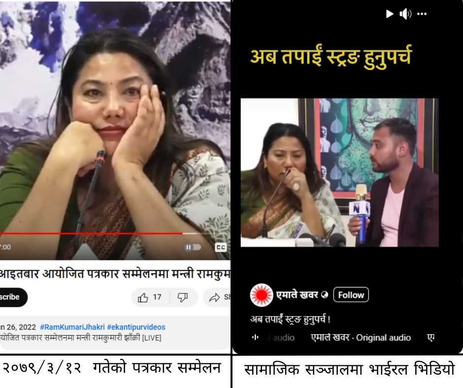 तुलनात्मक-फोटो.png