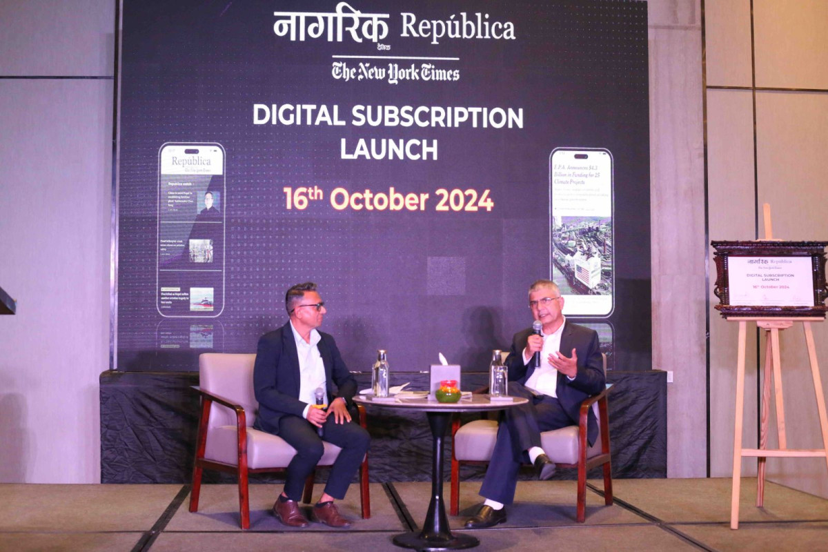 gunaraj luitel and prakash rimal.jpg