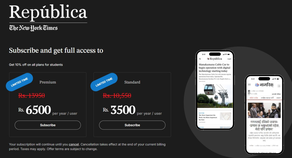 republica subscribe.jpg