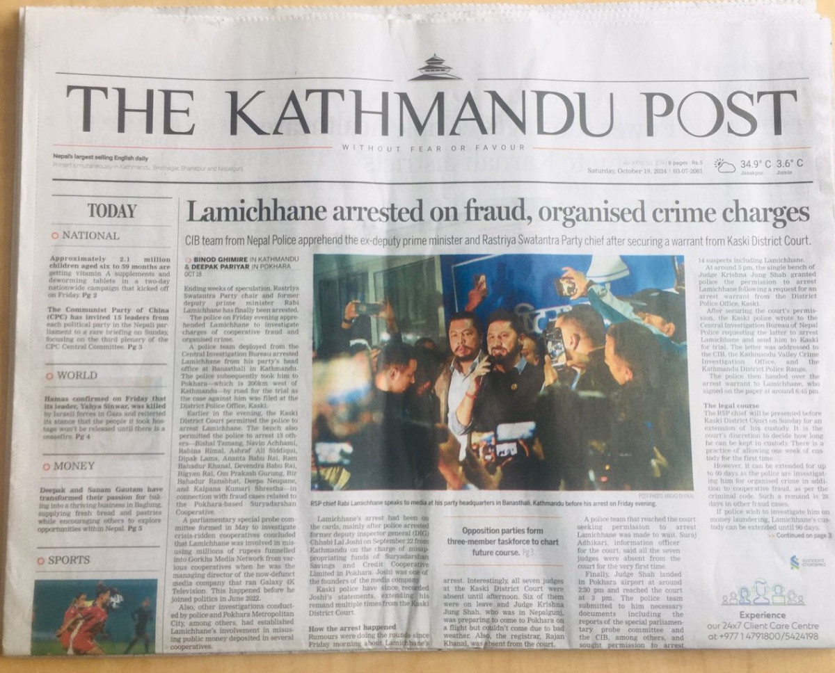 Kathmandupost 2081-07-03.jpeg