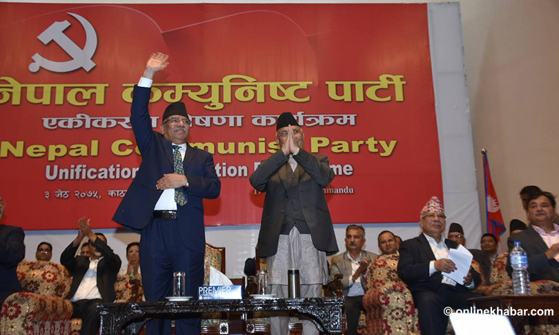 Communist-party-of-Nepal.jpg