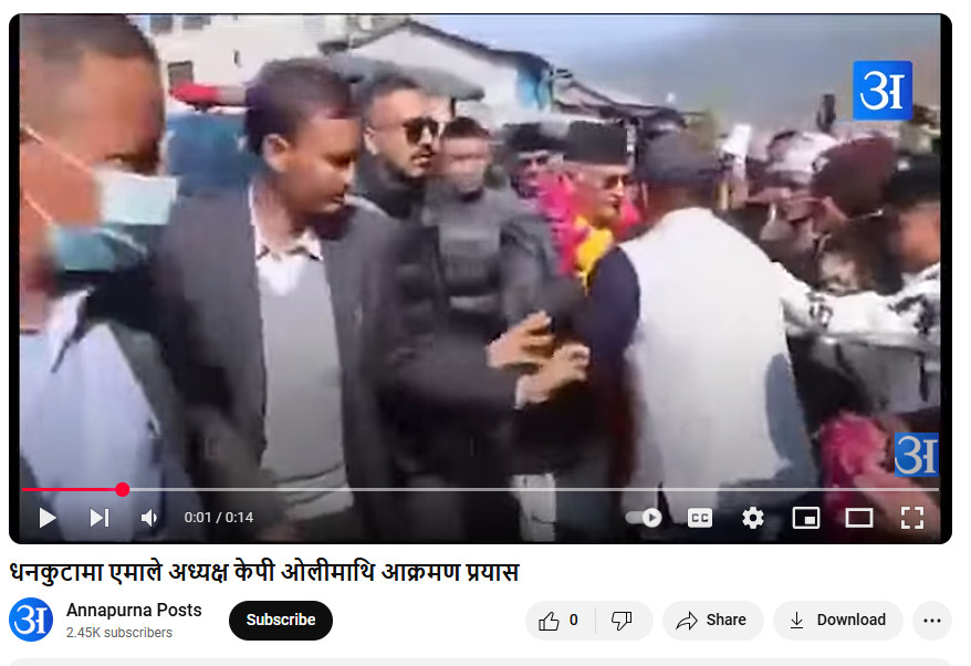 annapurna-post.png