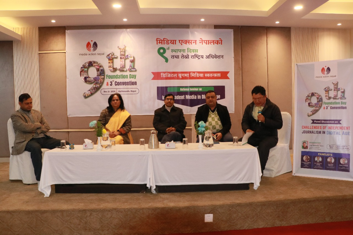 pannel discussion.jpg