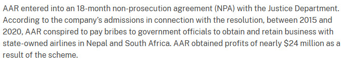aar-agreement-.png