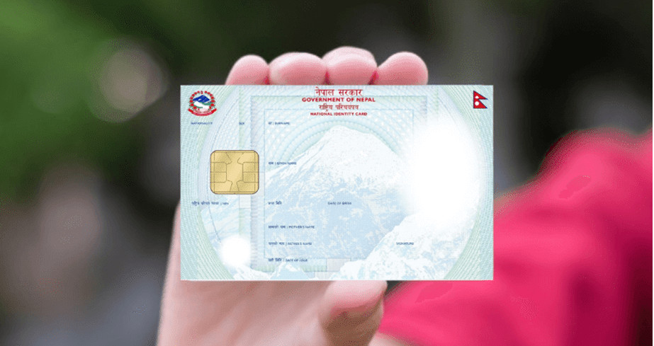 Nepal-National-Identity-Card.png