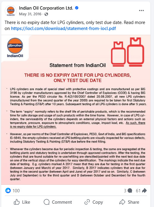 Indian-oil-facebook-post.png