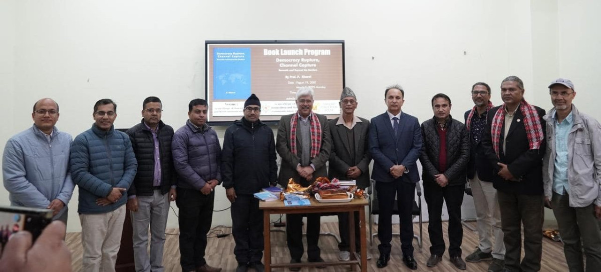 kharel sir book.jpg