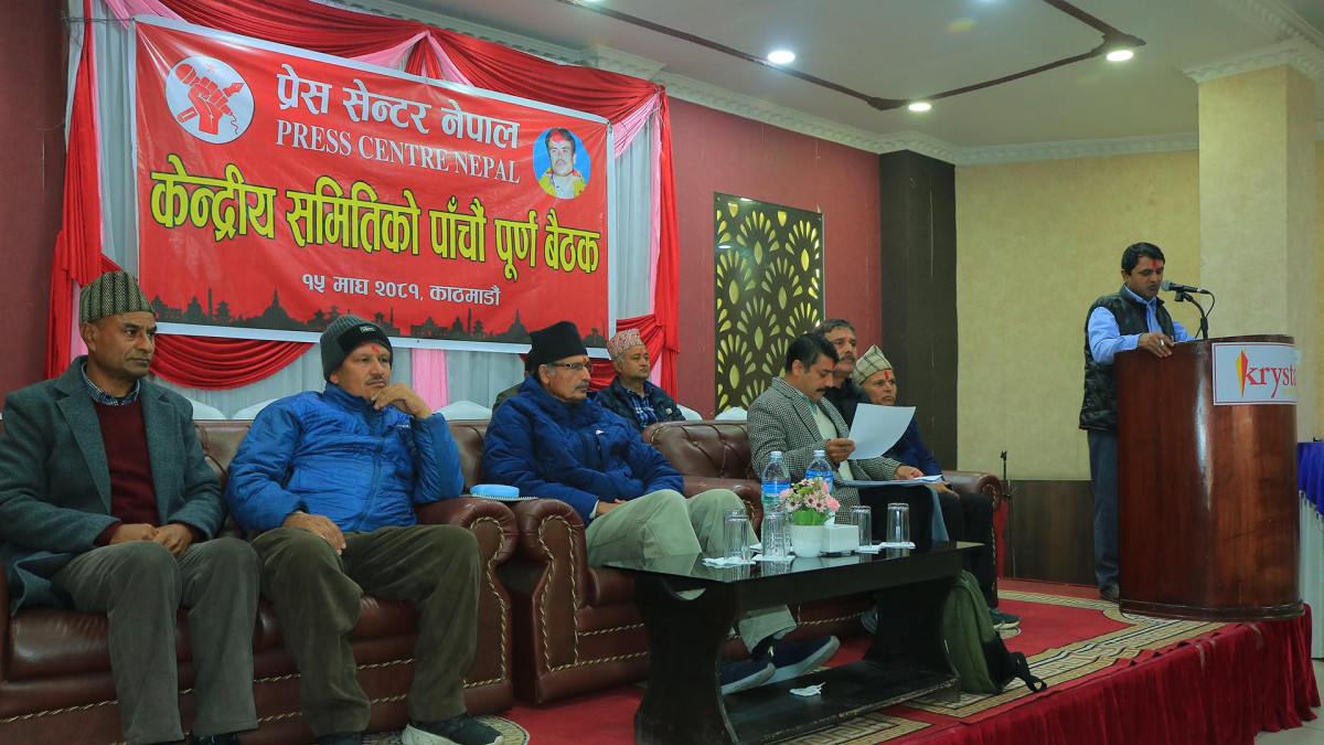 Press Center Baithak.jpg
