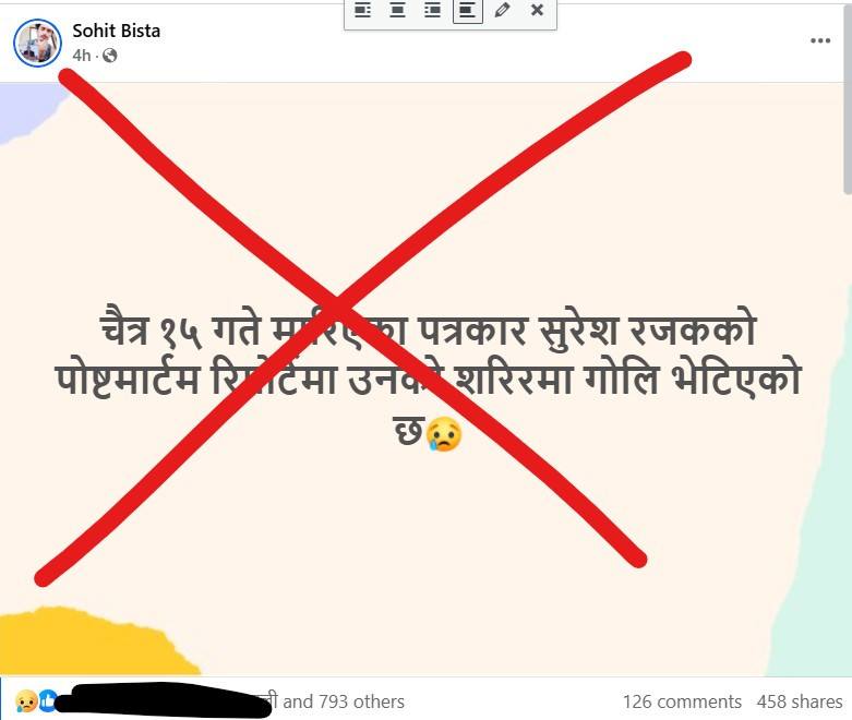 Screenshot-2025-03-30-202357.jpg