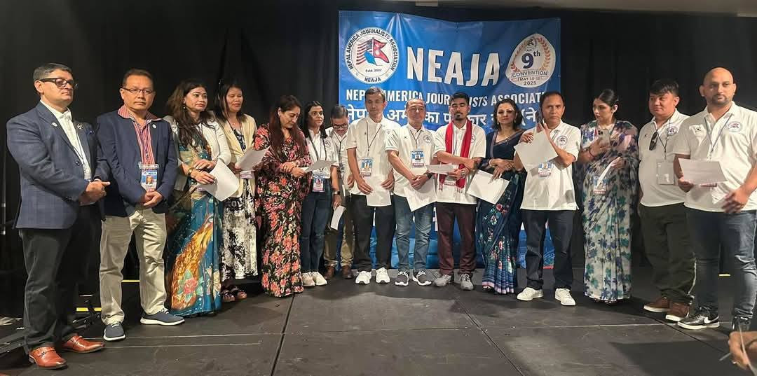 Neja.jpg