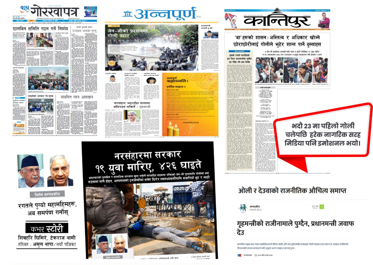 Media Coverage During Gen Z Protest Nepal Emotional Coverage.jpg