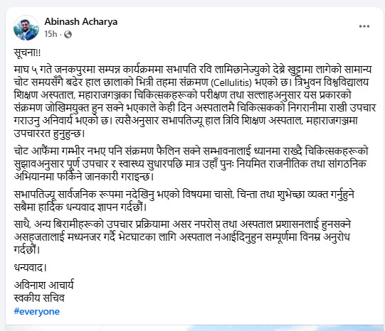 Screenshot-2026-01-28-103817.png