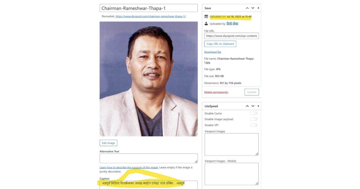 rameshwor thapa image.jpg