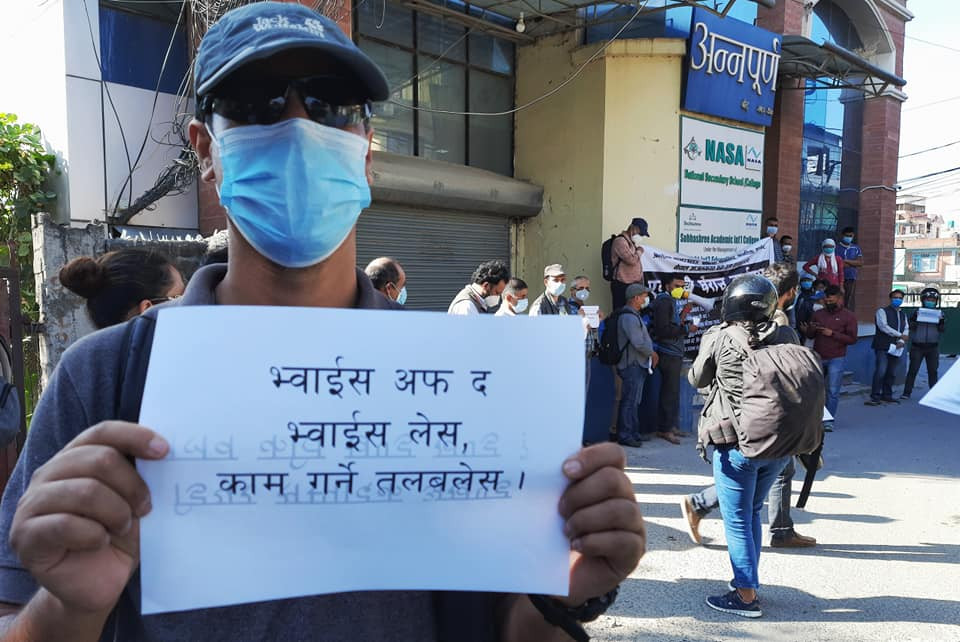 annapurna andolan.jpg